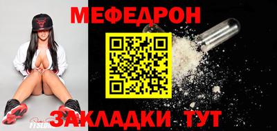 кокаин Чебоксары