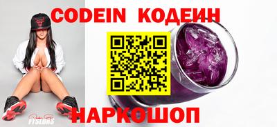 кокаин Чебоксары
