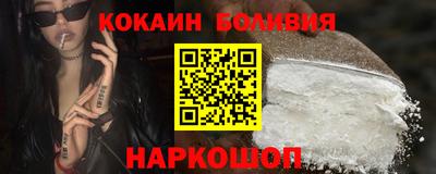 эйфоретик Чапаевск