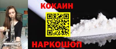 экстази Чебаркуль