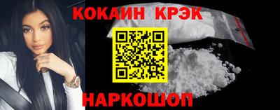 экстази Чебаркуль