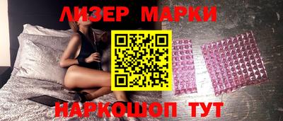 кокаин Чебоксары