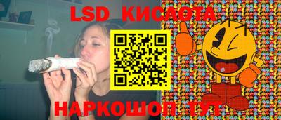 кокаин Чебоксары