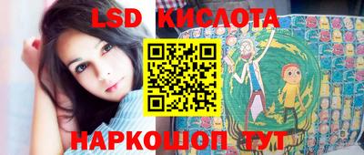 кокаин Чебоксары