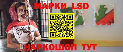 кокаин Чебоксары