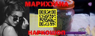 кокаин Чебоксары