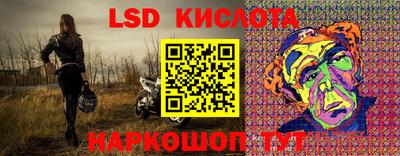 кокаин Чебоксары