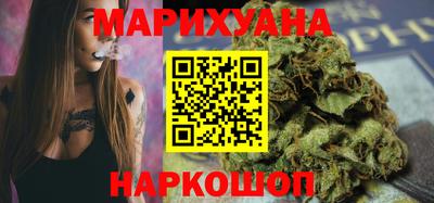 экстази Чебаркуль