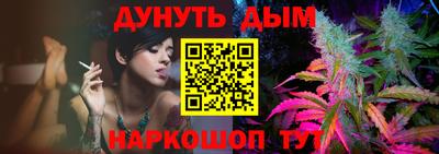 кокаин Чебоксары