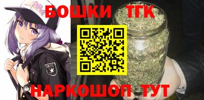 кокаин Чебоксары