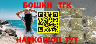 экстази Чебаркуль