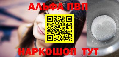 экстази Чебаркуль
