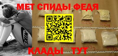 экстази Чебаркуль