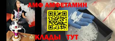 кокаин Чебоксары