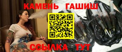 эйфоретик Чапаевск