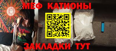 эйфоретик Чапаевск