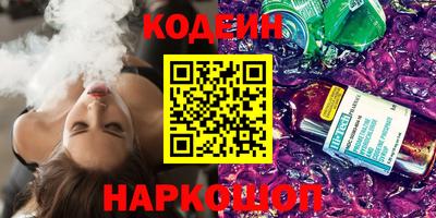 экстази Чебаркуль