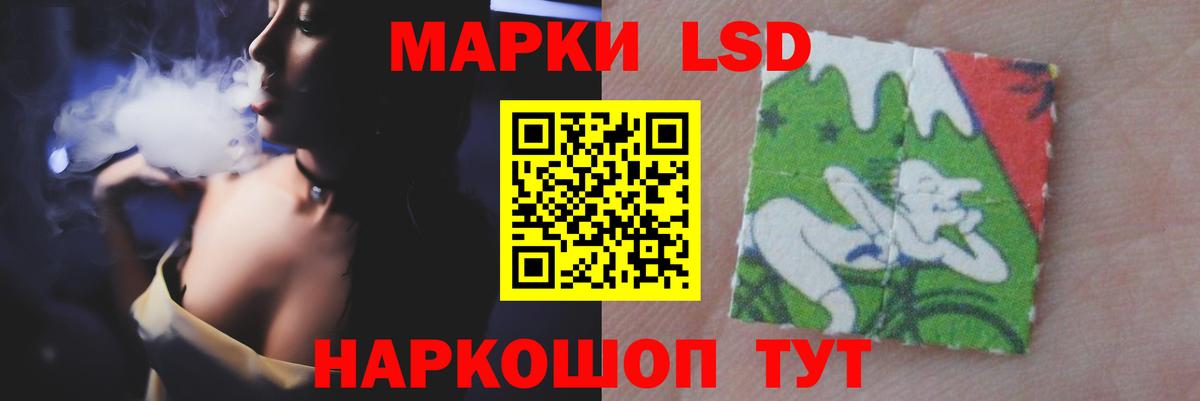 Лсд 25 экстази  Лсд 25 экстази кислота  Вход с VPN  Аксай  Лсд 25 экстази ecstasy 