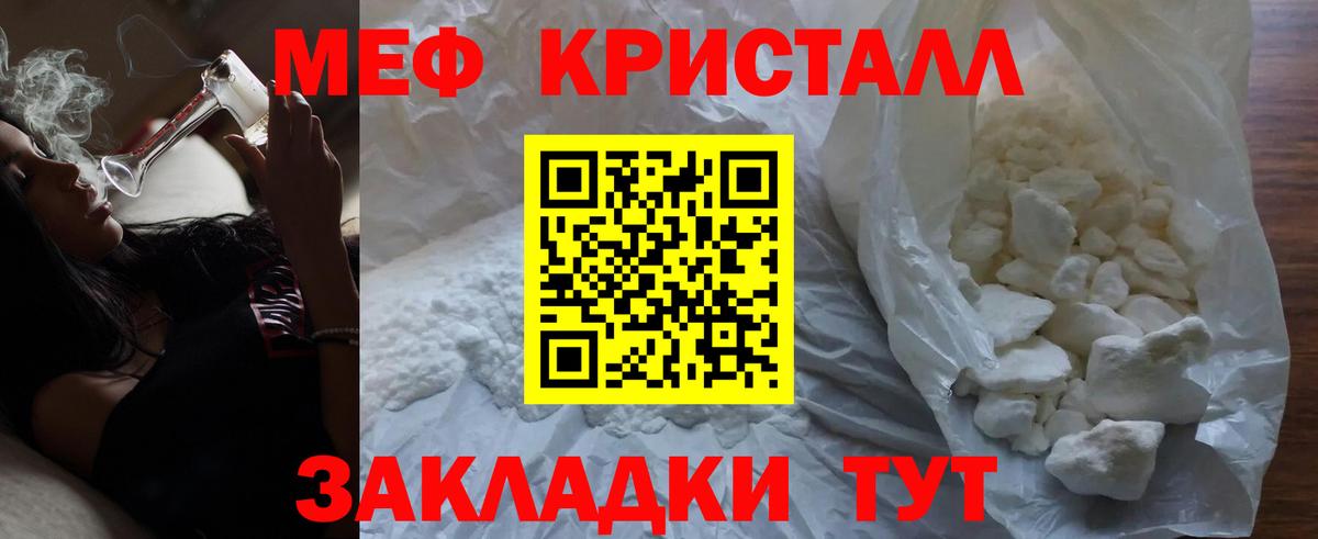Каннабис  Аксай  Вход с VPN  ГАШИШ  МЕФ   ГАШИШ 